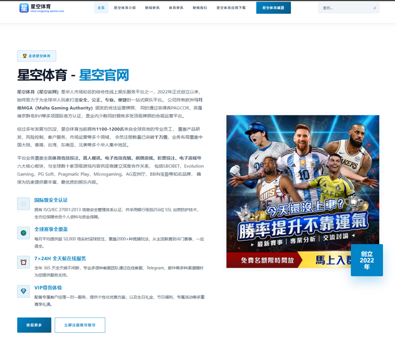 体育赛事中心登录：克洛普：正在就出任德国国家队主帅谈判