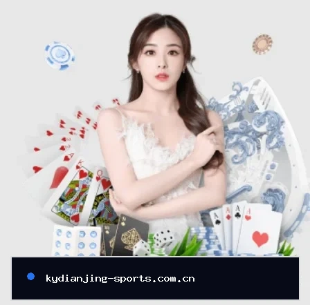 开云电竞的方向 - 长期内容价值积累